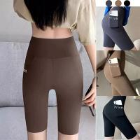Shorts De Yoga Para Mujer Cintura Alta Deporte Fitness Callejero Casual Pantalones Terciarios Estrechos Para Ejercicio - details 1