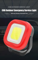 Linterna De Emergencia COB LED Portátil Con 4 Modos De Iluminación 2400mAh Recargable Impermeable Para Exteriores Lámpara De Camping Con Magnético - details 0