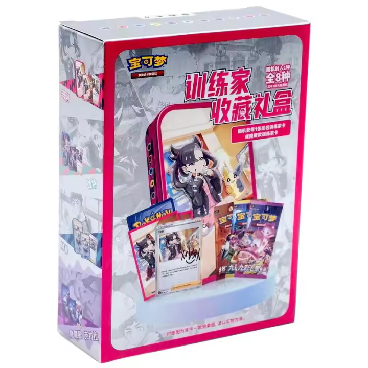 Lata de entrenador - Chino - Cartas Pokemon Original Sellado - 1