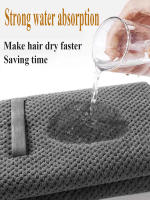Toalla De Microfibra Para Cabello Extra Grande Con Secado Rápido Y Banda Elástica Turbante Suave Ultra Absorbente Para Hombres Y Mujeres - details 0