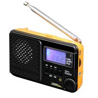 Radio Portátil AM/FM/SW Con Batería Recargable Grande Función MP3 Sleep USB Flash Micro SD Transistor Radio De Bolsillo - details 3
