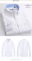 Camisa De Oxford Para Hombre Algodón Y Poliéster Estilo Casual De Negocios Con Rayas Y Cuadros Cuello Alto Manga Larga No Hierro Slim Fit Color Sólido Para Otoño/Invierno - details 9