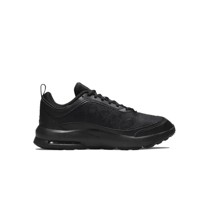 Nike Air Max AP - 1