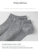 Medias De Tornozelo Unisex Sólidas Medias De Barco Casuales Para Mujer Medias De Tornozelo Bajas Suaves Y Ligeras - details 3
