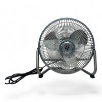 Ventilador de Suelo 9" - Control de Velocidad - Giro de 180º - Karawan. - details 1