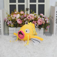 Muñeco De Peluche Magikarp De 20CM De Takara Tomy Juguete De Animales Suaves Para Niños Regalo De Cumpleaños Y Navidad - details 7