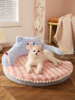 HOOPET Almohadilla De Gato Duradera Para Pequeños Y Medianos Perros Cama De Descanso Para Gatos Con Suelo Retráctil Suministros Para Mascotas - details 4