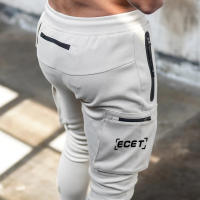 Nuevos Pantalones De Entrenamiento Para Hombre 2024 Primavera Y Otoño Color Sólido Deportivos Cómodos Para Exterior Y Fitness Con Bolsillos De Camuflaje - details 37