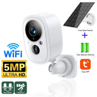 Tuya Cámara de Vigilancia Exterior Batería Solar Inalámbrica, Vigilancia IP WIFI 5MP - Batería Impermeable IP65 5200mAh - details 14