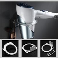 Soporte De Secador De Pelo De Aluminio Para Pared Organizador De Baño Estante De Almacenamiento Colgante 7.5cm - details 1