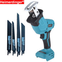 Sierra Reciprocante Sin Cable Heimerdinger 18V Brushless Compatible Con Batería Makita Sin Batería Corte Máximo De 5 Cm Para Madera Uso DIY En El Hogar - details 1