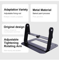 Soporte Ajustable Y Removible Para Proyector De Escritorio Con Agujero Central Universal Para Oficina Y Hogar Material De Acero De Alta Calidad Pintura Spray Color Negro Y Blanco - details 1