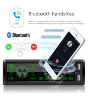 BQCC 1 Din Estéreo De Coche Con Pantalla Táctil BT MP3 Carga Rápida FM Dual USB AUX Luces Coloridas Juego Handsfree Multimedia - details 5