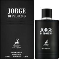 Jorge Di Profumo EDP by Maison Alhambra 100 ml - details 0