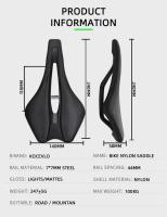 Sillín De Bicicleta KOCEVLO Para Carretera Y Montaña Cómodo Y Transpirable Asiento De Acero Pu Cushion Para Ciclismo Deportivo - details 2