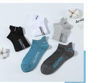 5 Pares De Calcetines Cortos De Algodón Para Hombre Y Mujer Calcetines Deportivos De Banda Alta Transpirables Para Verano Calcetines Casuales De Tobillo - details 9
