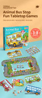 Juego De Tablero Educativo Para Niños Animal Bus Stop Juguete De Educación Temprana Y Cognitiva De Transporte Rompecabezas De Papel Unisex - details 0