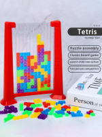 Juguetes Iluminadores Para Niños Bloques Inteligentes Versátiles Tetris Juegos De Mesa De Rompecabezas Tablero De Juegos Para Niños Entre 6 Y 12 Años Material De Plástico ABS - details 7