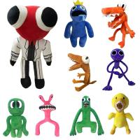 Rainbow Friends Blue Purple Plush Toys Stuff Doll Kids Gifts Christmas - Perfect Green 1 - details 3