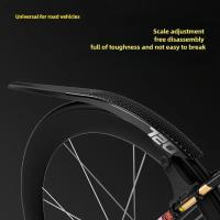 Guardabarros Rápido Para Bicicleta 700C Protector Exterior Gravel Carretera Fender Fuerte PP Mud Fender Para Rueda Frontal Y Trasera - details 0