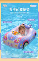 Swimbobo - Nuevo asiento de coche rosa con aro de natación para niños, deportivo, con toldo y bocina para protegerse del sol - details 5