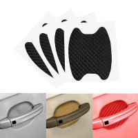 4Pcs Pegatinas De Protección Para Manijas De Puertas De Coche Película De Fibra De Carbono 3D Cubre Rasguños Protector Universal Accesorios Automotrices - details 0
