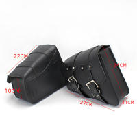 Bolsas De Silla Para Motocicleta De Cuero PU Universal Para Honda Suzuki Sportster XL883 1200 Estilo Swing Arm Bolso De Almacenamiento Impermeable Negro - details 1