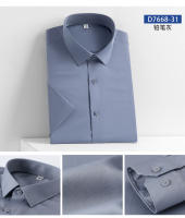 Camisa De Hombre 5XL En Seda Suave Para Verano Social Formales Con Manga Corta Cuidado Con Detalles Negocios Slim Fit Casual Blanca Pura No Hierro - details 19