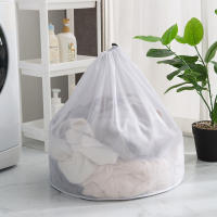 Bolsa De Ropa Con Cierre De Cordón Para Lavandería Organizador De Ropa Sucia En Malla Bolsa De Lavado Coarse Net Estilo Moderno Material Poliéster - details 12