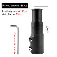 Aluminio Riser Extensor De Manillar Para Bicicleta Aleación De Aluminio Fork Manillar Subir Adaptador De Cabeza De Manillar Ciclismo - details 10