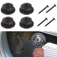 Kit De Repuesto Para Gancho De Red De Maletero De Coche Herramientas De Montaje Universal Organizador De Almacenamiento Para Maletero - details 7