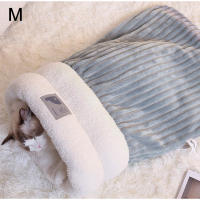 Bolsa De Dormir Para Mascotas Invierno Cálido Suave Plush Semi-Encerrado Sillón Para Gatos Y Perros Accesorios De Cama Cómodos Para El Hogar - details 3