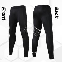 Pantalones De Compresión Deportivos Para Hombres Tights De Correr Con Tecnología De Alta Compresión Para Mejorar El Rendimiento Y La Comfortabilidad - details 0