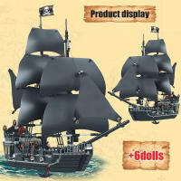 Bloques De Construcción Compatible Con La Serie De Películas Piratas Del Caribe Juguetes Para Niños Regalo De Cumpleaños Compatibles Con 4195 Y 4184 - details 7