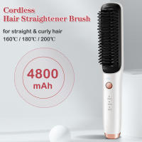 4800mAh Cepillo Alisador de Pelo sin Cable Cepillo Alisador Eléctrico Plancha de Barba para Hombre Peine calefactor recargable - details 2