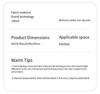 Alfombra Antideslizante De Diatomeas Absorbente Para Cocina Y Baño Alfombra Lavable Para Piso Con Diseño Impreso Resistente Al Desvanecimiento Para Adultos - details 13