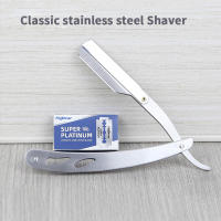 Afeitadora Manual Clásica Para Hombre Acero Inoxidable Cabeza De Afeitar Para Rostro Barba Y Cejas Afeitadora De Precisión - details 0