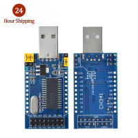 Programador CH341A USB a UART IIC SPI I2C Convertidor De Puerto Paralelo Con Lámpara Indicadora De Operación En Placa Módulo - details 0