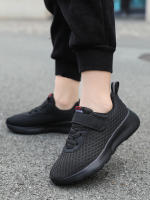 Zapatillas De Correr Para Niños Transpirables Zapatillas Deportivas Para Niñas Ligeras Con Ojos De Malla Negros Para Todas Las Estaciones - details 1