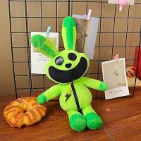 Smiling Critters Plush, Funny Smiling Critters Plush, Cute Stuffed Animals Pillow Dolls Toys for Fans Kids Boys Girls Birthday [DB] - details 3