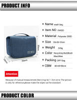 Bolsa De Cosméticos Grande Y Portátil Con Gancho Colgante Para Baño Organizador De Maquillaje Impermeable Y De Almacenamiento - details 1