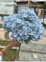 Gran Tamaño 5 Cabezas De Flores Artificiales Hydrangea En Blanco Y Rosa Para Boda Decoración De Fiesta En Casa Flores Silken Para Arreglo De Novia - details 9