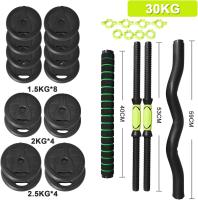 Pesas Ajustables 10-15 KG, Pesas y Mancuernas Kit con Pesas Barra Recta y Curva, Agarre Antideslizante, Juego de Mancuernas, Mancuernas, Mancuernas Ajustables para Gimnasio en Casa - details 0