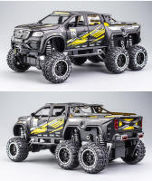 Modelo De Coche De Aleación Mercedes-Benz X-Class Pickup 1:28 Para Niños Vehículo Off-Road Con Acústica Y Luz Puerta Abre Juguete Educativo - details 7