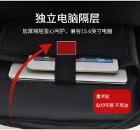 Mochila de gran capacidad para hombre, ideal para viajes, ocio, negocios, ordenador, estudiantes de secundaria y escuela. - details 7
