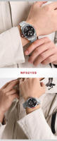 Reloj De Cuarzo Para Hombre NAVIFORCE Casual Resistente Al Agua Con Manos Luminosas Reloj De Pulsera De Acero Inoxidable Para Negocios Y Uso Diario - details 5