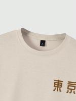 Camiseta Hombre Today Tomorrow Tokyo Flower Festival Moda Verano Algodón Suave Estilo Callejero Hip Hop Manga Corta Transpirable Ligera Secado Rápido Protección Solar Sostenible Sin Capucha - details 4