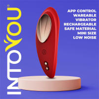 INTOYOU APP SERIES SILICONE VIBRADOR DE BRAGUITA CON APP SILICONA SILICONA COLOR ROJO JUGUETES SEXUALES - details 1