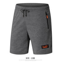 Nuevos Shorts Para Hombre 2023 Moda Casual Comodidad Talla Grande Fitness Bodybuilding Transpirables 6XL Para Playa Verano - details 7