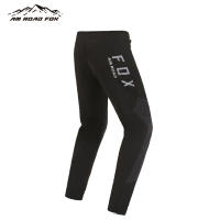 Pantalones De Ciclismo MX Para Hombres 2024 Pantalones De Motocross Secado Rápido Con Cierre Elasticidad Para MTB BMX ATV UTV Bicicleta De Montaña - details 1